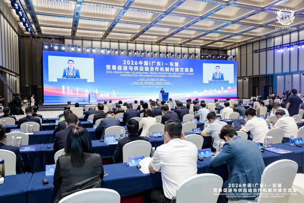 KN HOLDINGS CHIA SẺ ĐỊNH HƯỚNG PHÁT TRIỂN KHU CÔNG NGHIỆP THẾ HỆ MỚI TẠI QUẢNG ĐÔNG (TRUNG QUỐC) 3 2 1