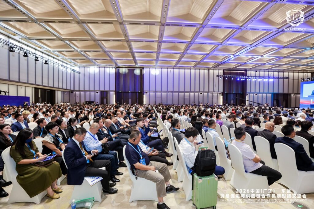 KN HOLDINGS CHIA SẺ ĐỊNH HƯỚNG PHÁT TRIỂN KHU CÔNG NGHIỆP THẾ HỆ MỚI TẠI QUẢNG ĐÔNG (TRUNG QUỐC) 12 3
