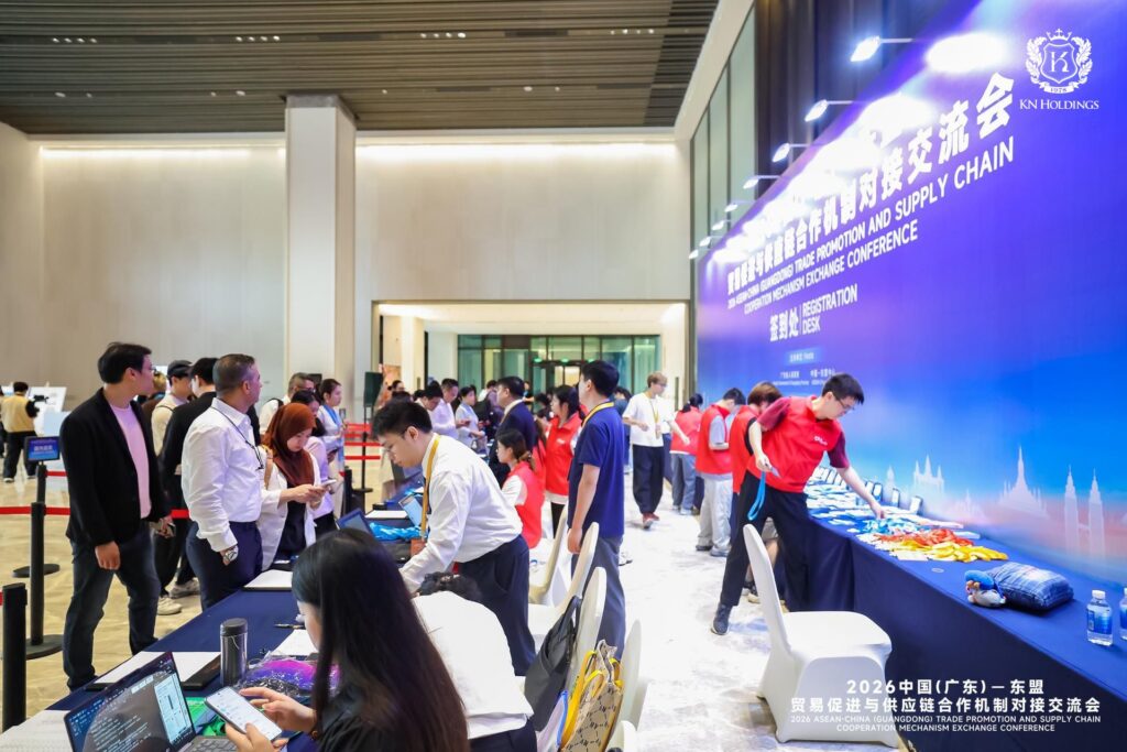 KN HOLDINGS CHIA SẺ ĐỊNH HƯỚNG PHÁT TRIỂN KHU CÔNG NGHIỆP THẾ HỆ MỚI TẠI QUẢNG ĐÔNG (TRUNG QUỐC) 11 7