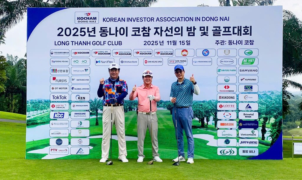 HAI SÂN GOLF CỦA KN HOLDINGS ĐƯỢC VINH DANH TẠI VIETNAM GOLF & LEISURE AWARDS 2026 – TIẾP TỤC KHẲNG ĐỊNH DẤU ẤN TRÊN BẢN ĐỒ GOLF VIỆT NAM 3 1789556789441 1153653307442576843 1153653307442576843 03e5644faf4b76b941dff2bc0fdd5700